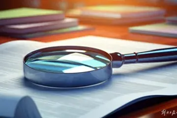 中纪委打下今年第57虎！曾任中候补，退休3年多后落马