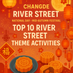 智能灶具携手物联网：重塑厨房安全的新趋势